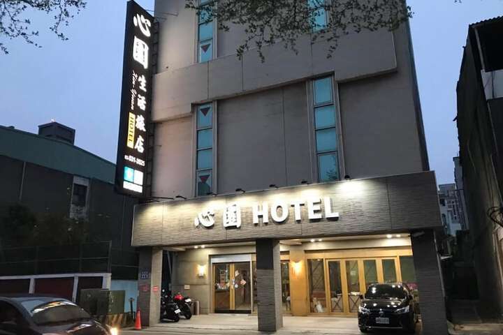 Hotel 46 of 46