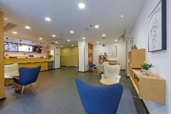 Hanting Hotel East Nanjing Road