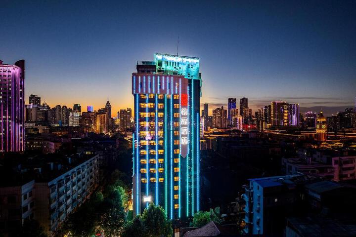 Wuhan Jianghan Road Pedestrian Street Echeng Hotel
