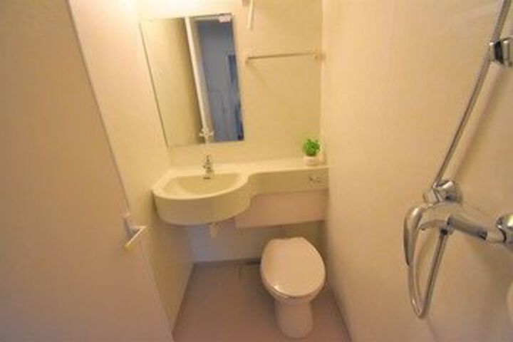 Room 4 of 23