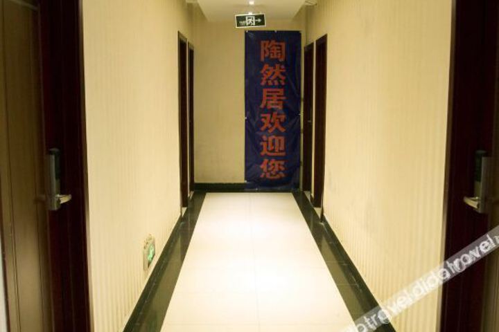 Hotel Interior 19 of 32