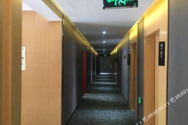 Thank U Chain Hotel (Kangding Xinduqiao)