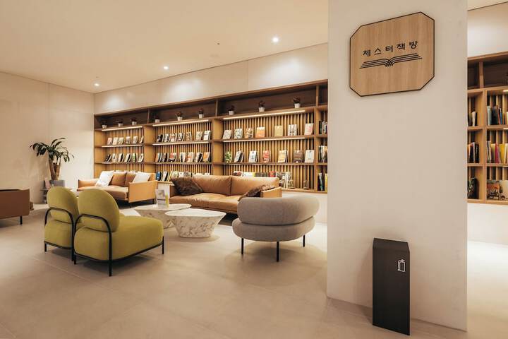 Hotel Interior 6 of 106