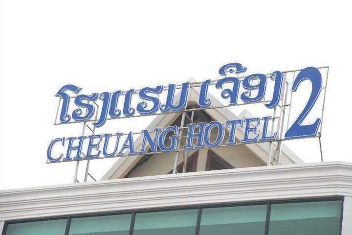 Hotel 17 of 17