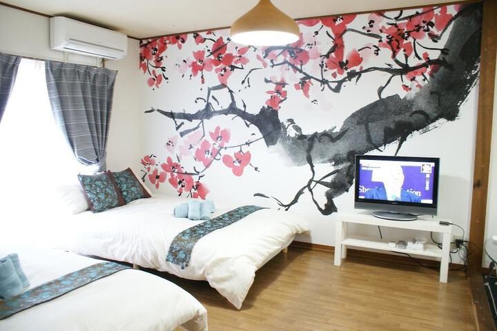 Room 7 of 23