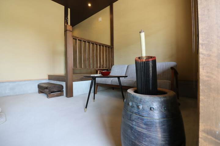 Room 12 of 41