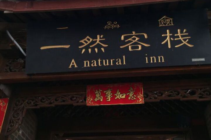 Hotel 5 of 22