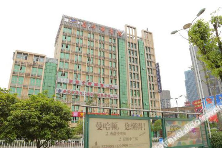 Hotel 3 of 38
