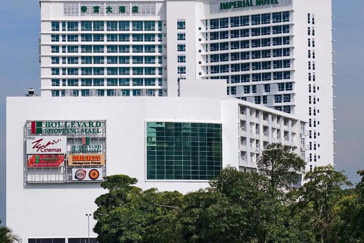 Exterior of IMPERIAL HOTEL BINTULU