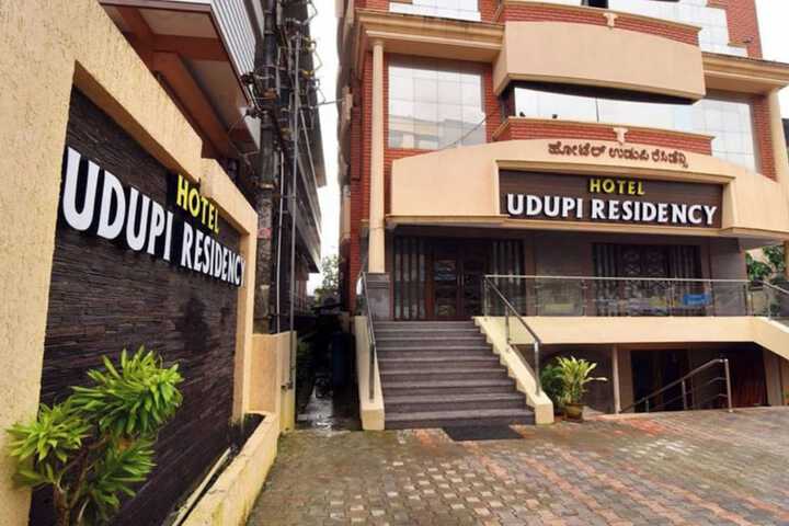Hotel Udupi Residency near Shri Krishna Mata Udupi