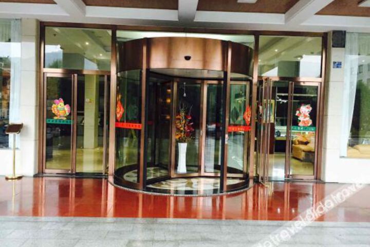 Hotel 1 of 13