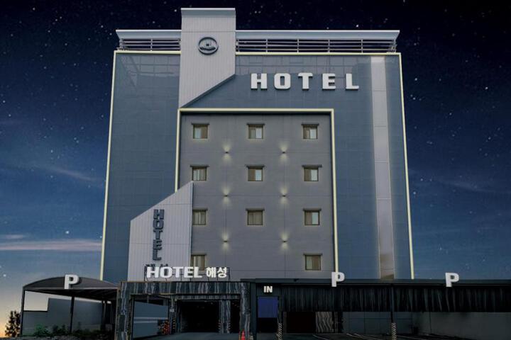 Hotel Haesung