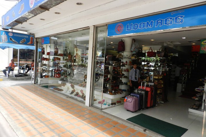 Gift Shop 207 of 259