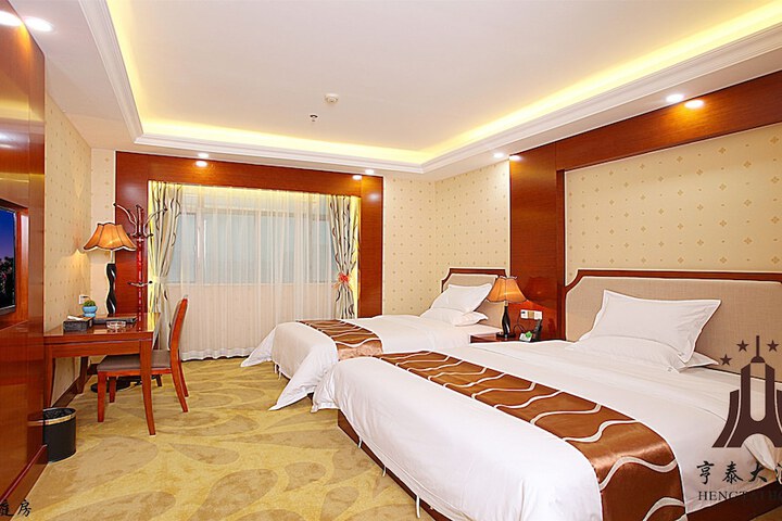 Room 17 of 41