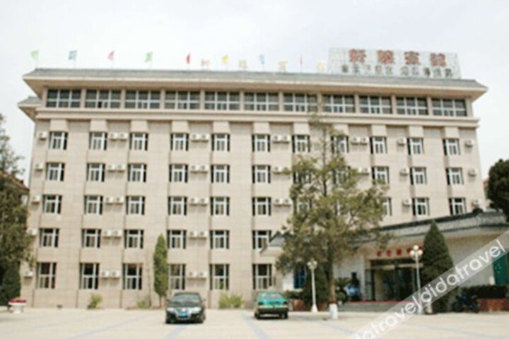 Xuanyuan Hotel