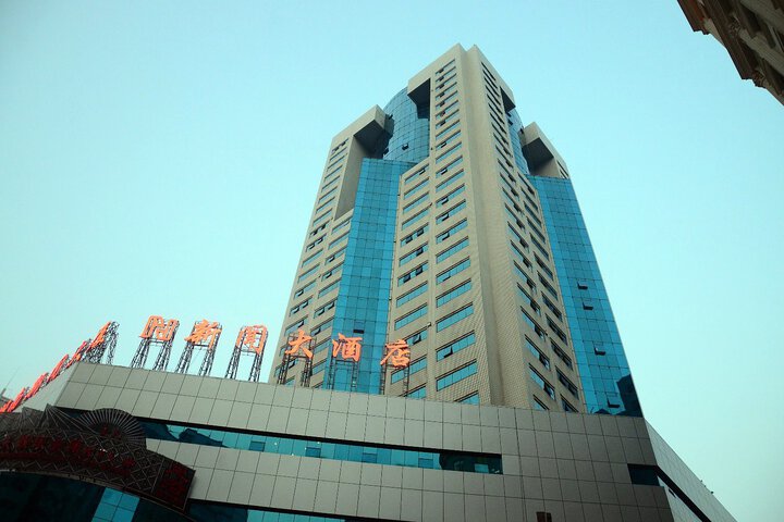 Hunan News International Hotel
