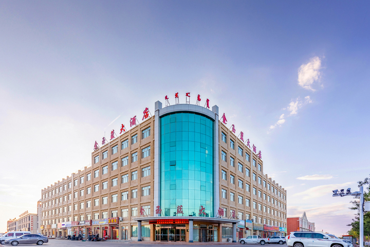Jinyulan Hotel