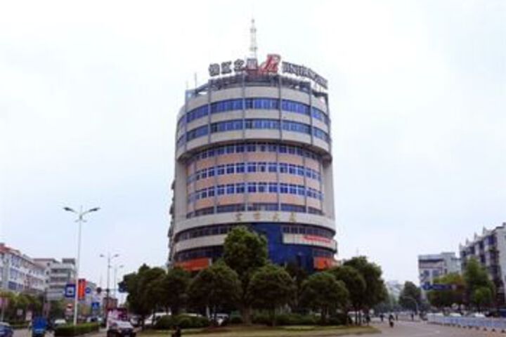 Jinjiang Inn Jinhua Pujiang County Passenger Transportation Center