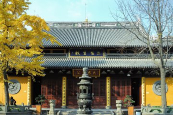 Jia Yuan Hotel