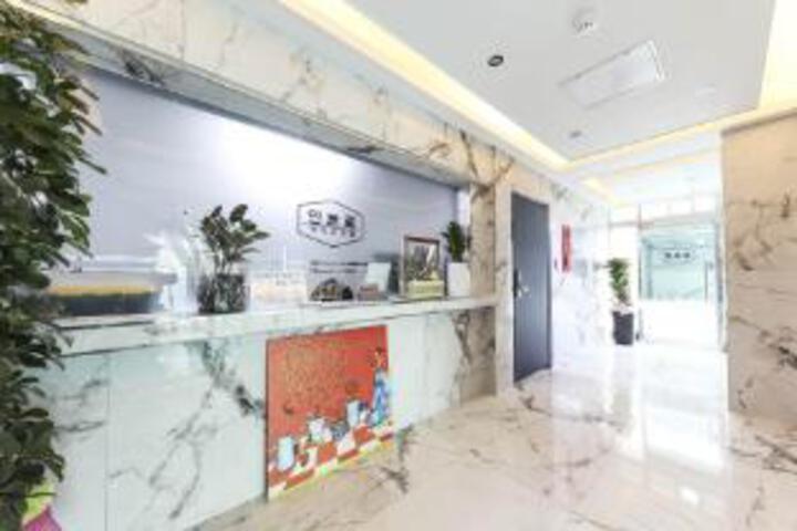 Gunsan Intro
