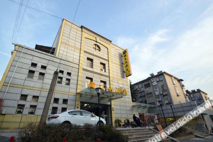 Hotel 3 of 16