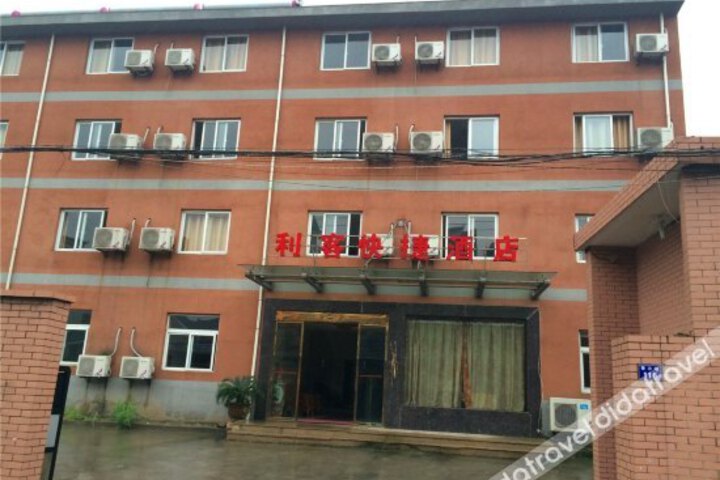 General 4 of 4