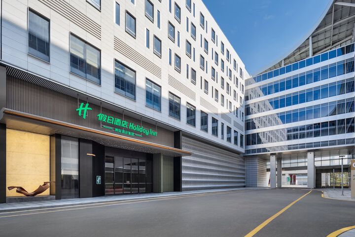 Exterior of Holiday Inn Wenzhou Airport by IHG