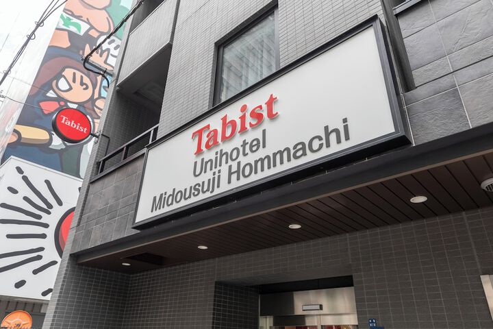 Photo of Tabist Unihotel Midosuji Honmachi