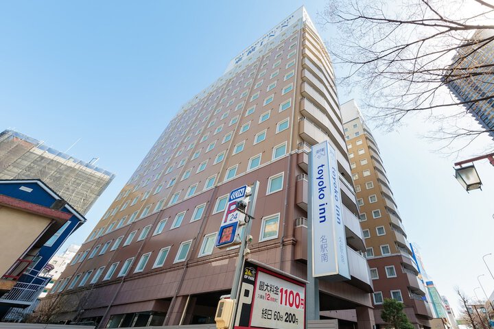Toyoko Inn Nagoya Meieki Minami