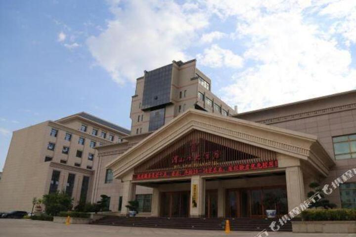 Weishuiyuan Hotel
