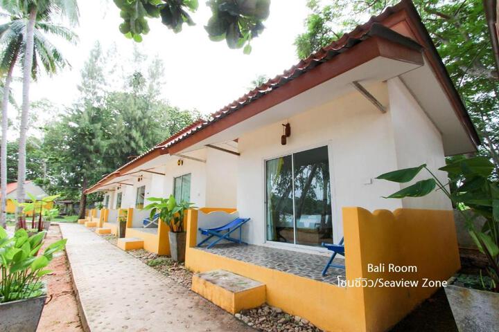 Photo of Issara Beach Resort