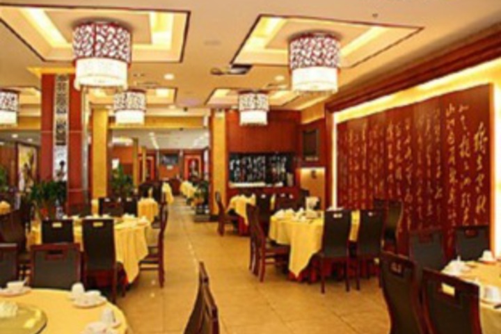 Dining 6 of 6