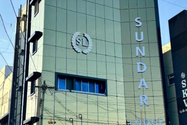 Sundar Lodge