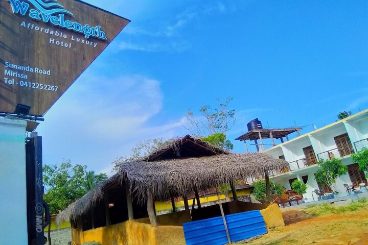 Hotel 43 of 43