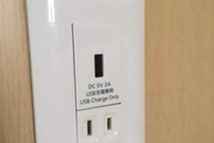 Room 5 of 16