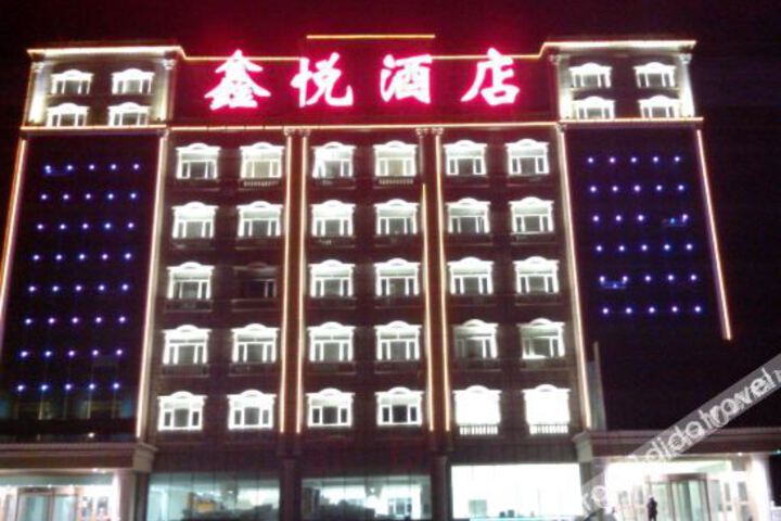 Hotel 3 of 10