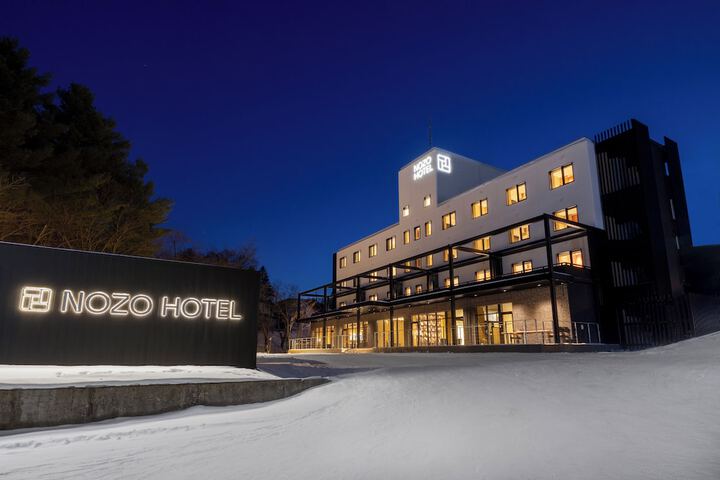 Exterior of Nozo Hotel
