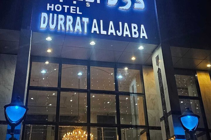 Hotel 12 of 12