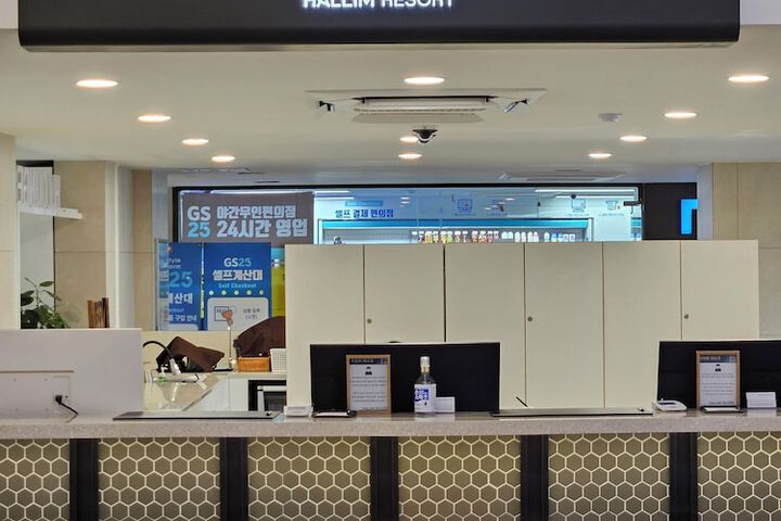 Lobby Photos