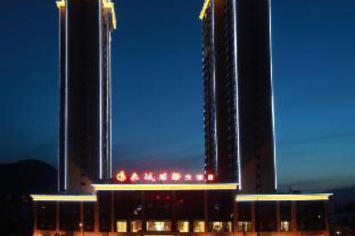 Chicheng International Hotel