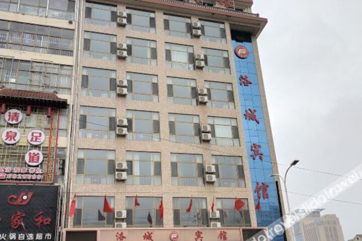 Hotel 3 of 9