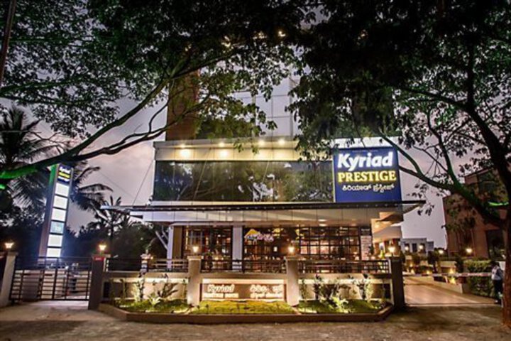 Image of KYRIAD PRESTIGE HUBLI