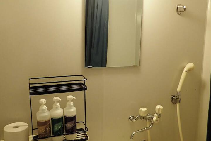 Bath Photo