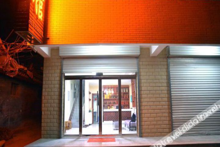 Taian Hongyi Business Hotel