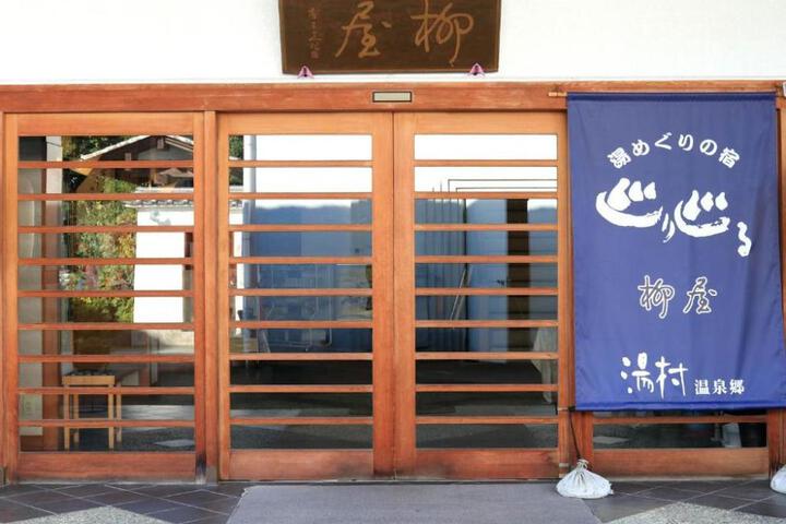Photo 2