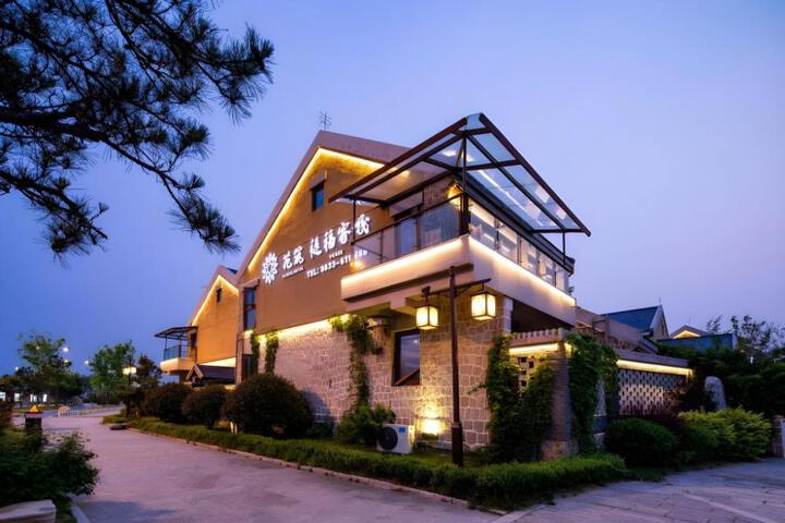 Flora Lux Hotel Tifu Rizhao Wanpingkou Dongyi Town