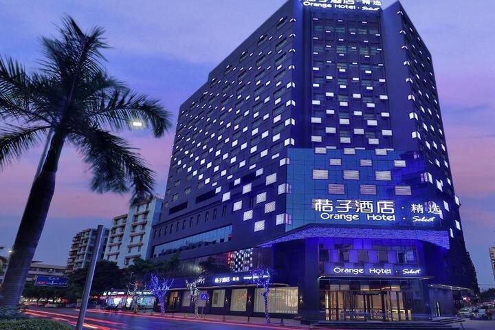 Orange Hotel Guangzhou North Railway Station Zhanqian Road