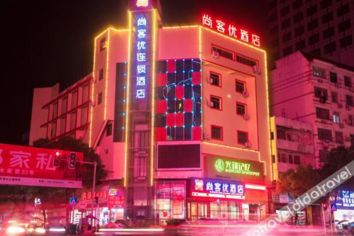 Hotel 2 of 11