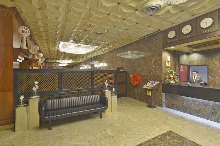 Guest Lobby