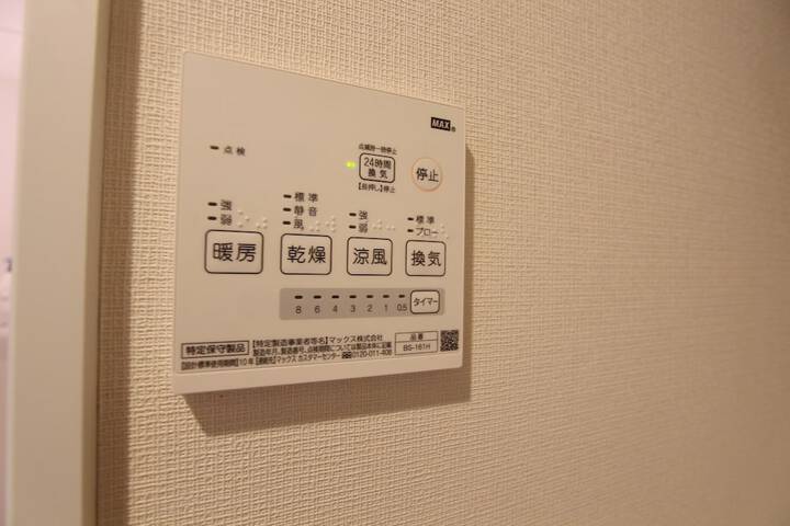 Room 99 of 143